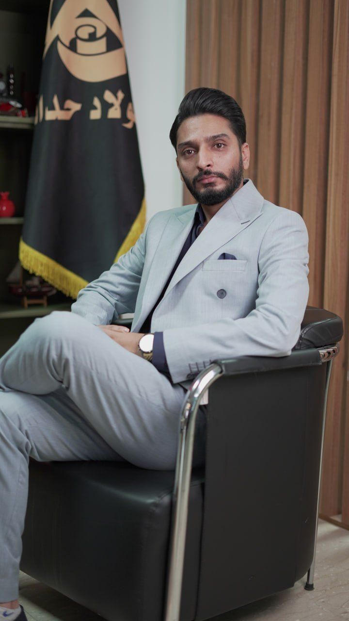 آقای رمضانی