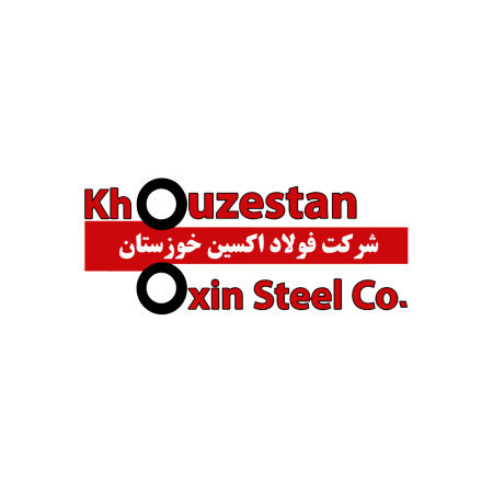 فولاد اکسین خوزستان